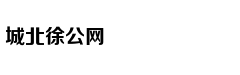 浙江省发布近视防控意见